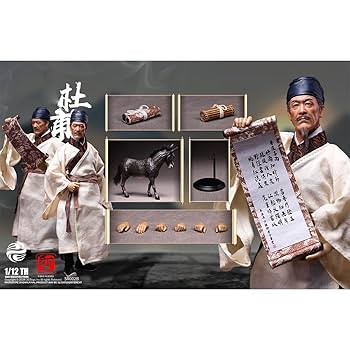 Amazon.co.jp: HiPlay 303TOYS 1/12 聖人 詩聖 杜甫 騎驢寄京版